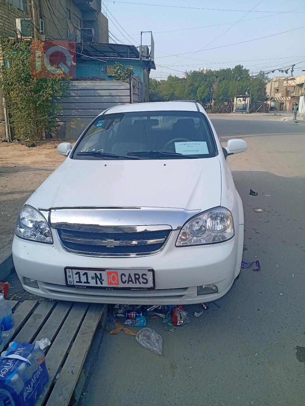 شيفروليه اوبترا